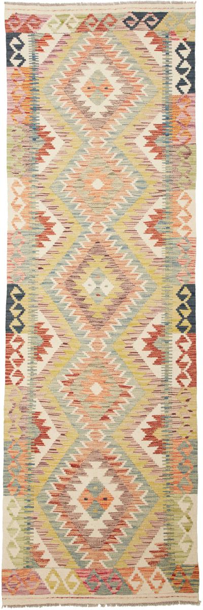 Afgán szőnyeg Kilim Afgán 259x84 259x84, Perzsa szőnyeg szőttesek