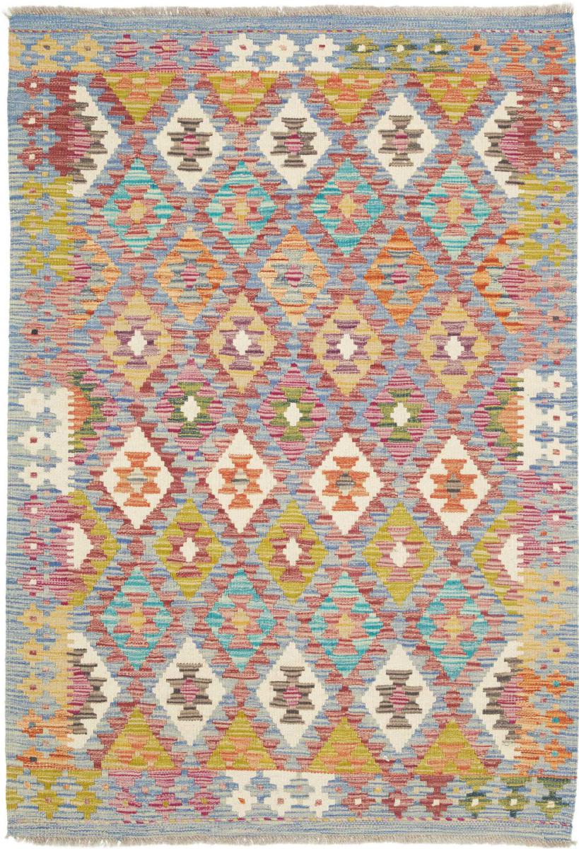 Afghanischer Teppich Kelim Afghan 148x104 148x104, Perserteppich Handgewebt