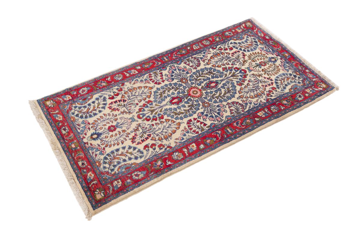 Sarouk - 1