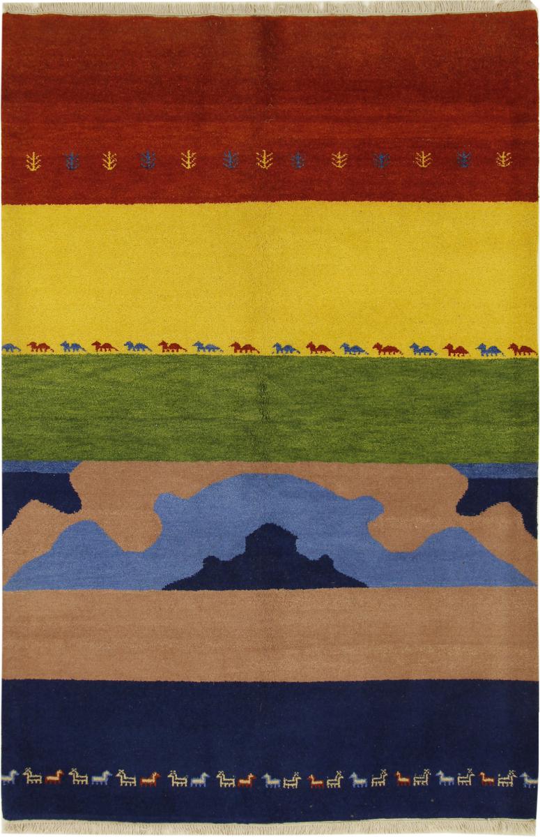 Alfombra india Gabbeh 259x175 259x175, Alfombra persa Anudado a mano