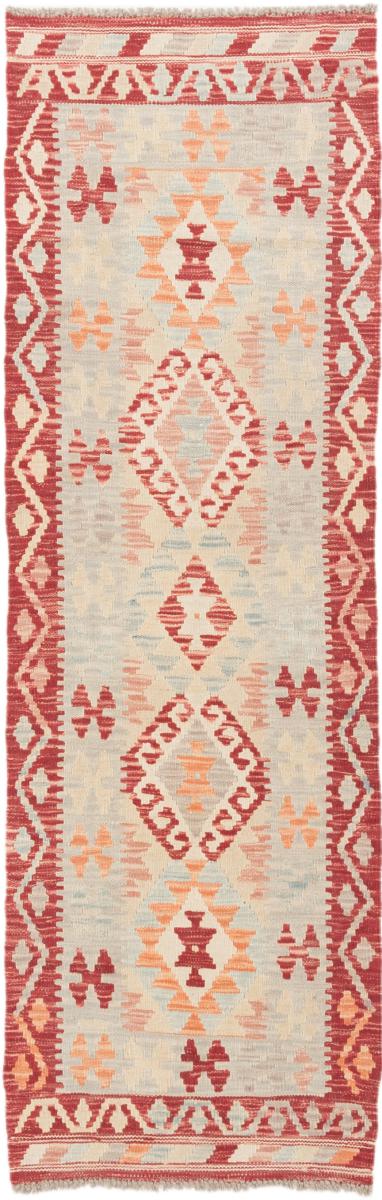 Afghan rug Kilim Afghan 195x61 195x61, Persian Rug Woven by hand