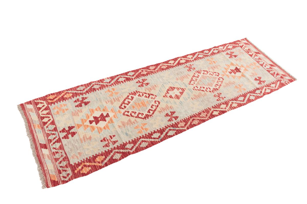 Kilim Afghan - 1