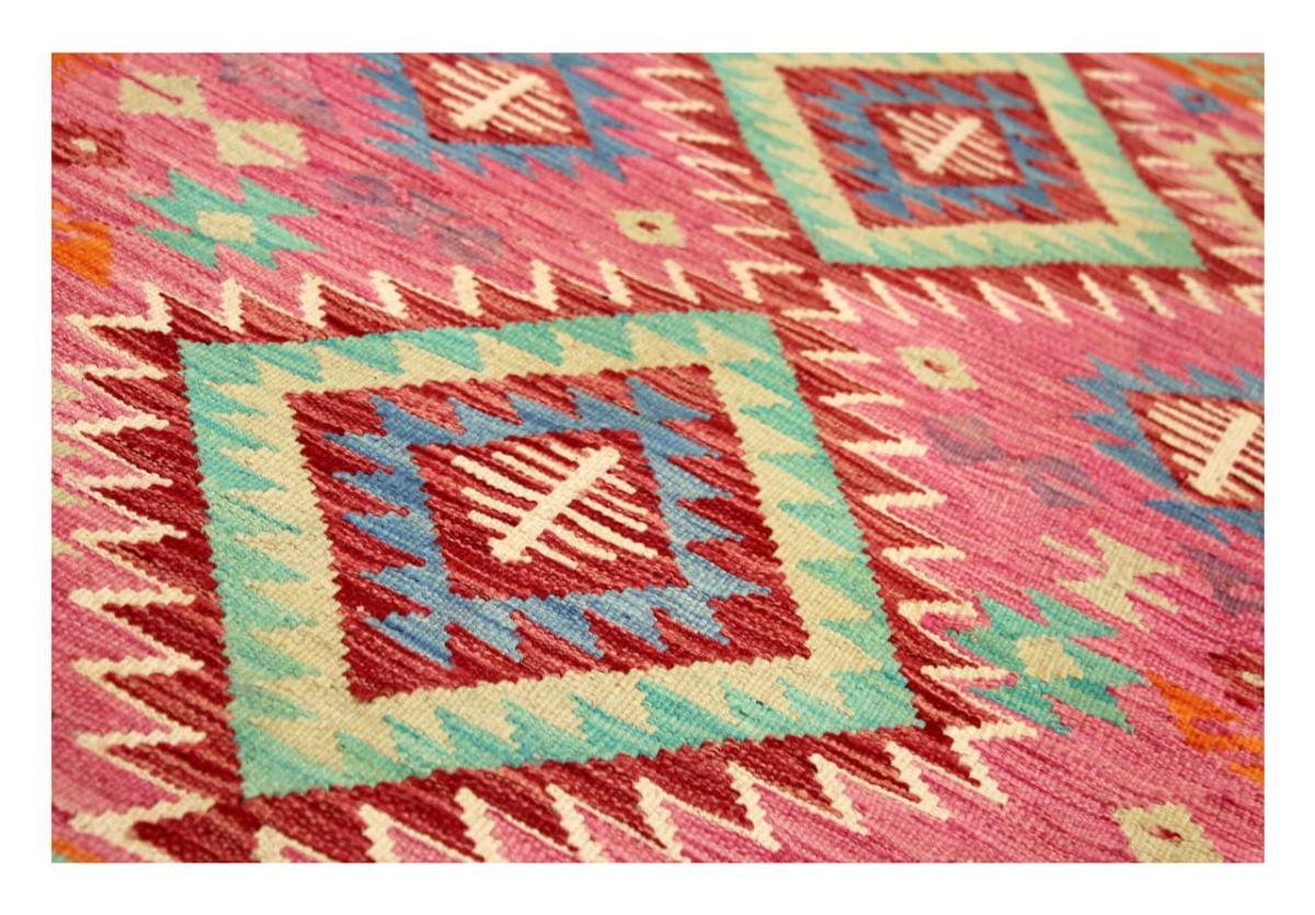 Kilim Afghan - 1