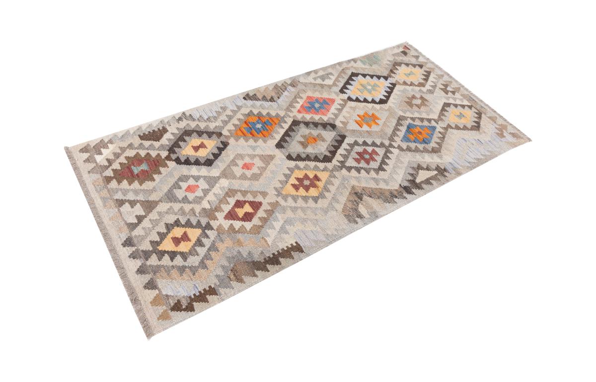 Kilim Afghan Heritage - 1