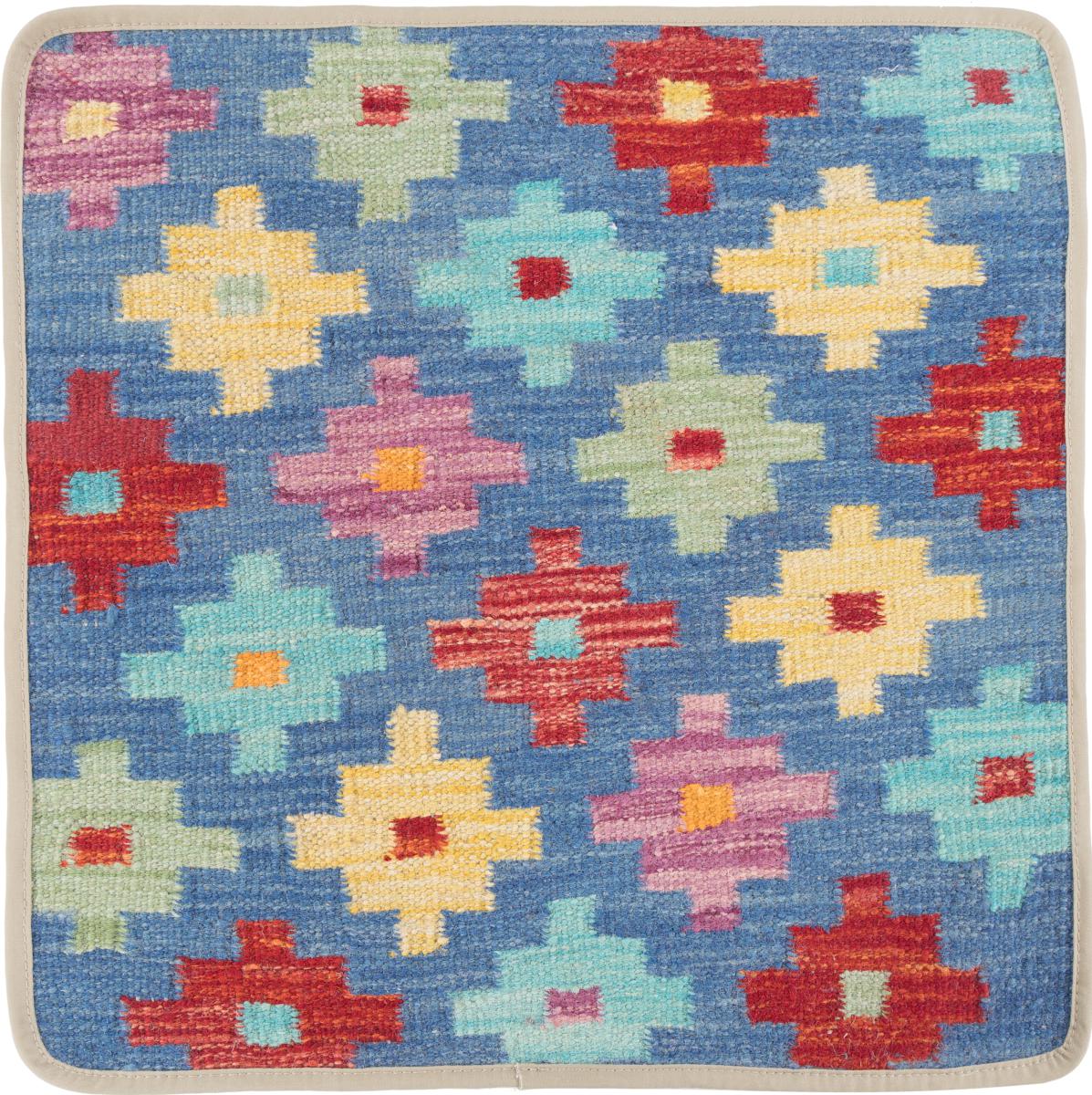 Afghan rug Kilim Afghan Cushion Cover 50x50 50x50, Persian Rug Knotted by hand