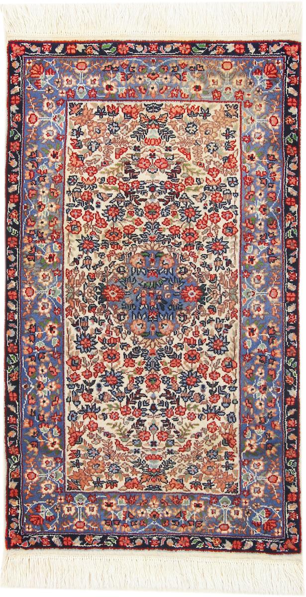Chinese rug Kerman 109x60 109x60, Persian Rug Knotted by hand
