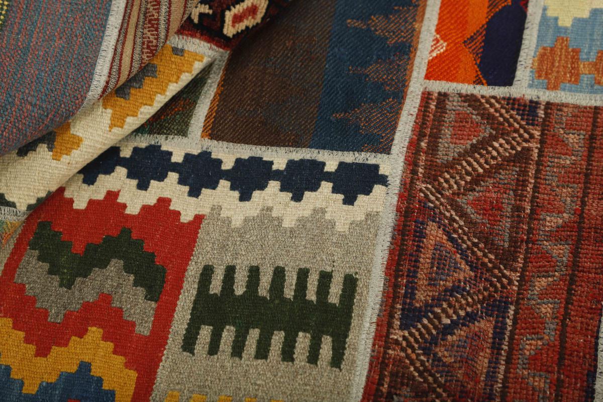 Kilim Patchwork - 1