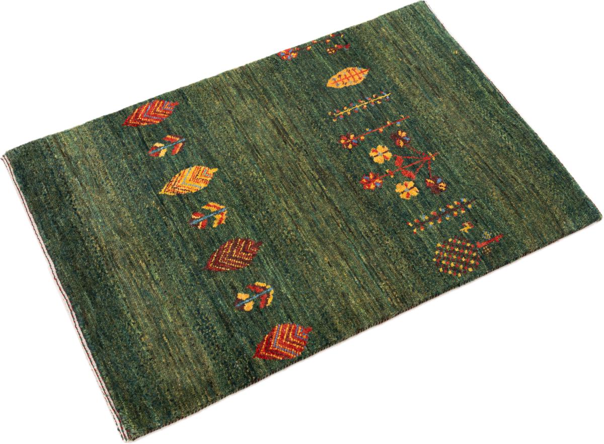 Persan Gabbeh Loribaft Atelier - 1