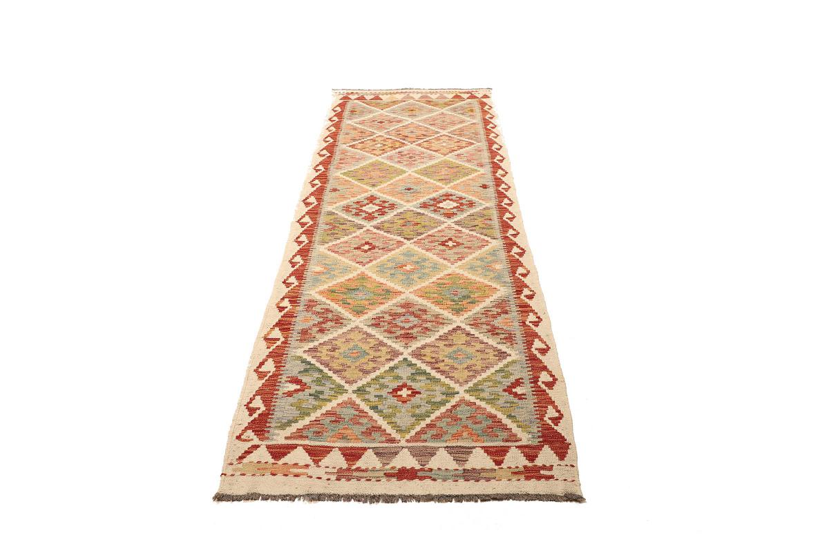 Kilim Afgán - 1