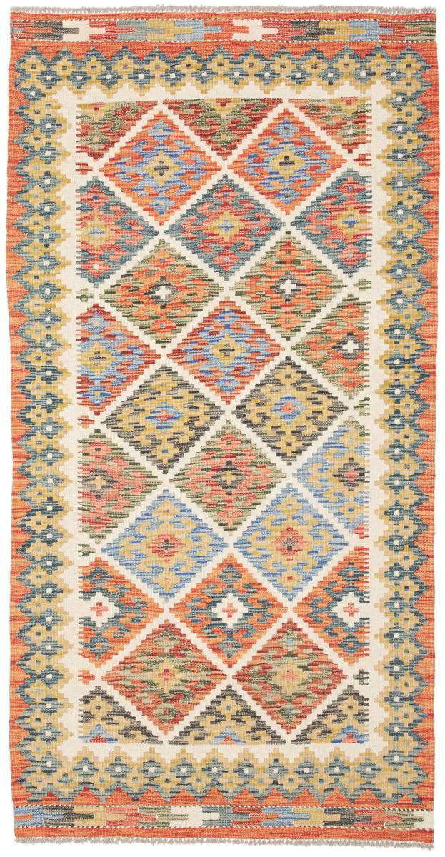 Afghan rug Kilim Afghan 6'6"x3'5" 6'6"x3'5", Persian Rug Woven by hand