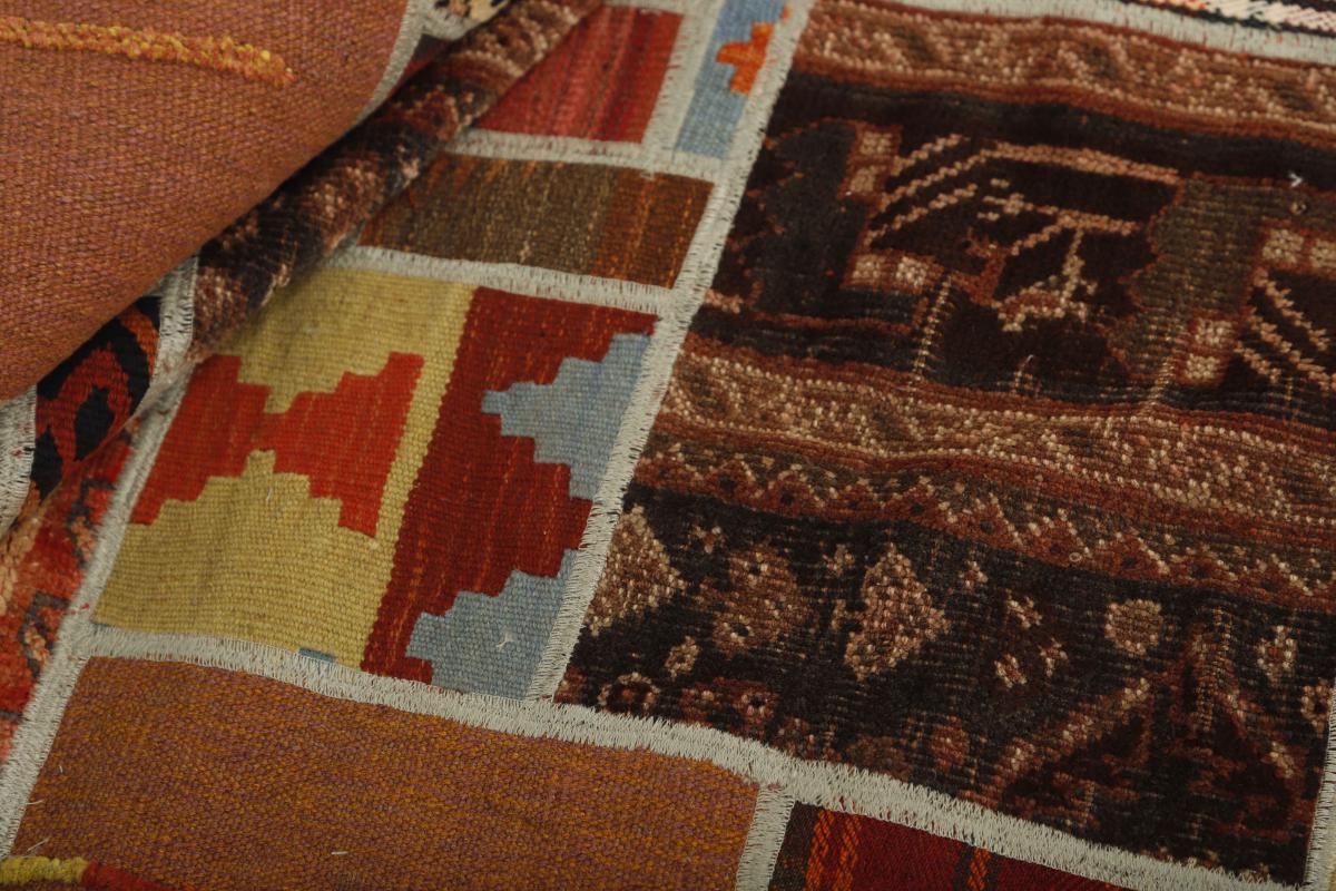 Kilim Patchwork - 1