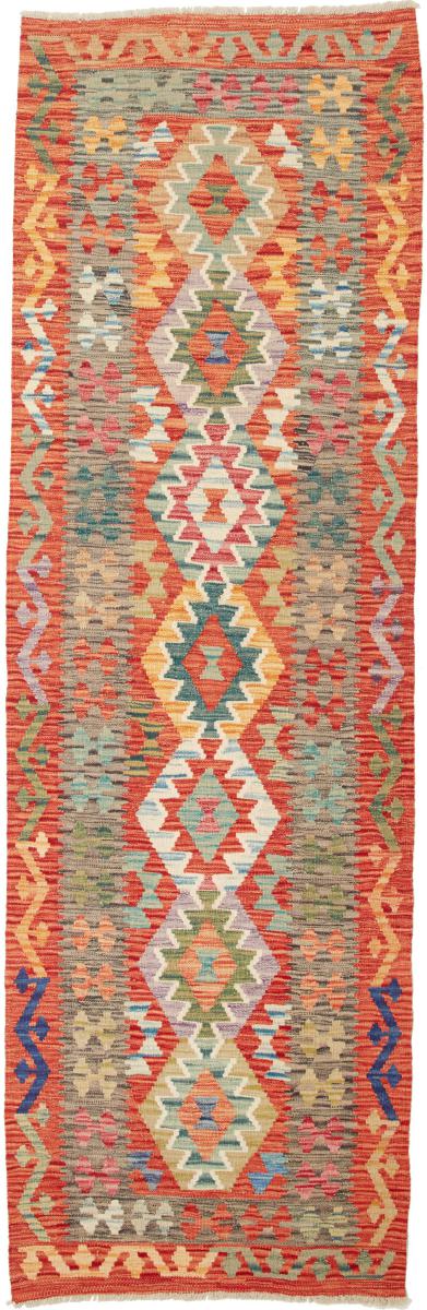 Tapete afegão Kilim Afegão 256x81 256x81, Tapete persa Tecido à mão