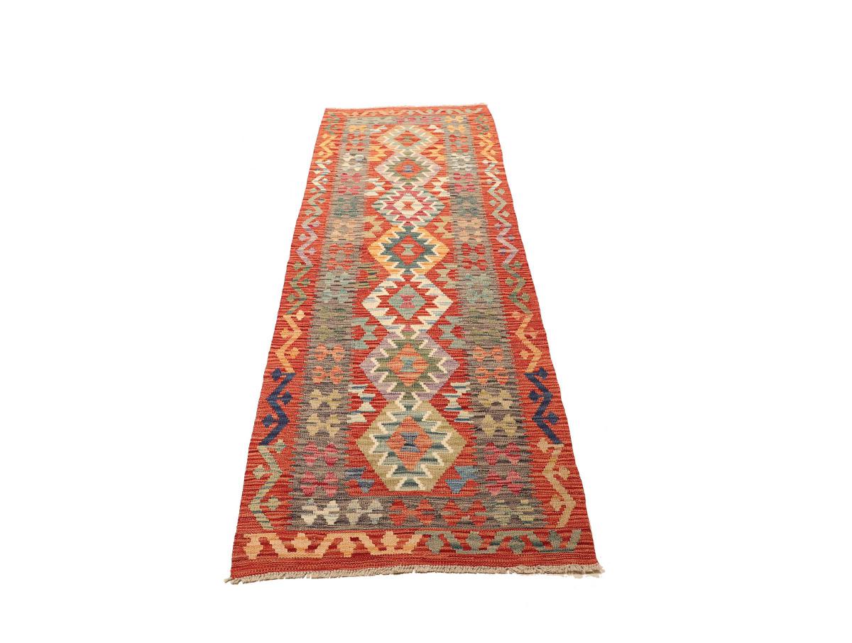 Kilim Afegão - 1