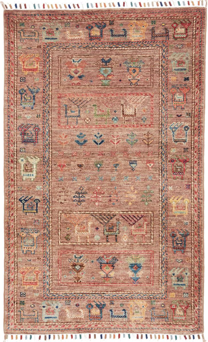 Pakistani rug Design Arijana 126x78 126x78, Persian Rug Knotted by hand