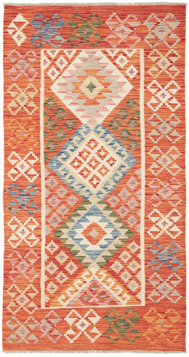 Tapis afghan Kilim Afghan 194x104 194x104, Tapis persan Tissé à la main