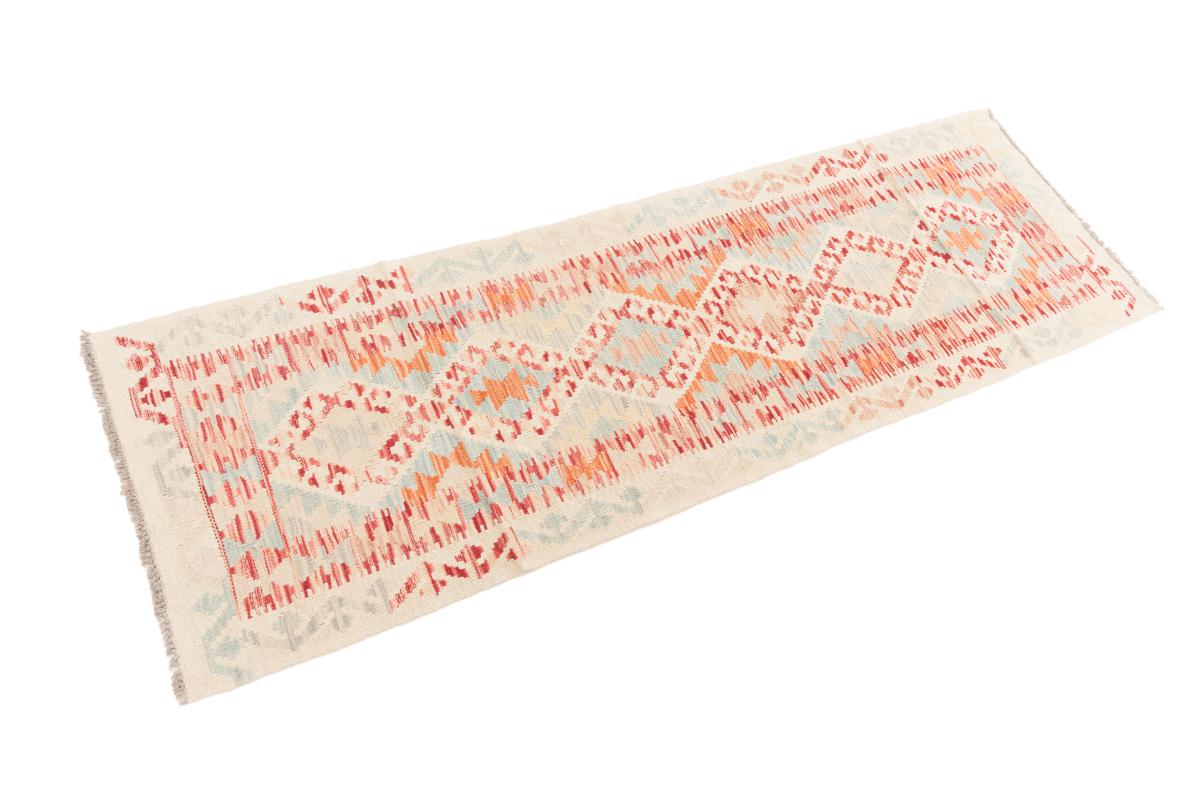Kilim Afghan - 1