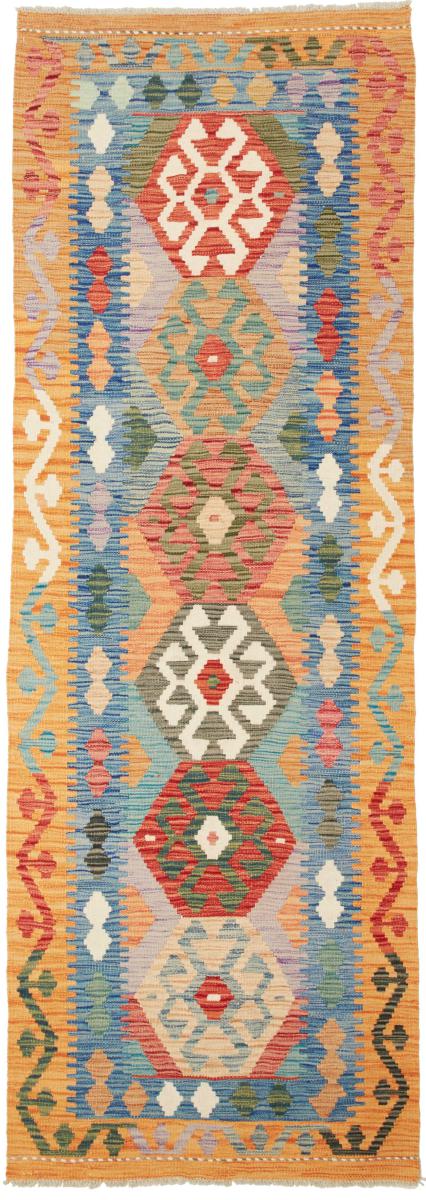 Tapete afegão Kilim Afegão 239x83 239x83, Tapete persa Tecido à mão