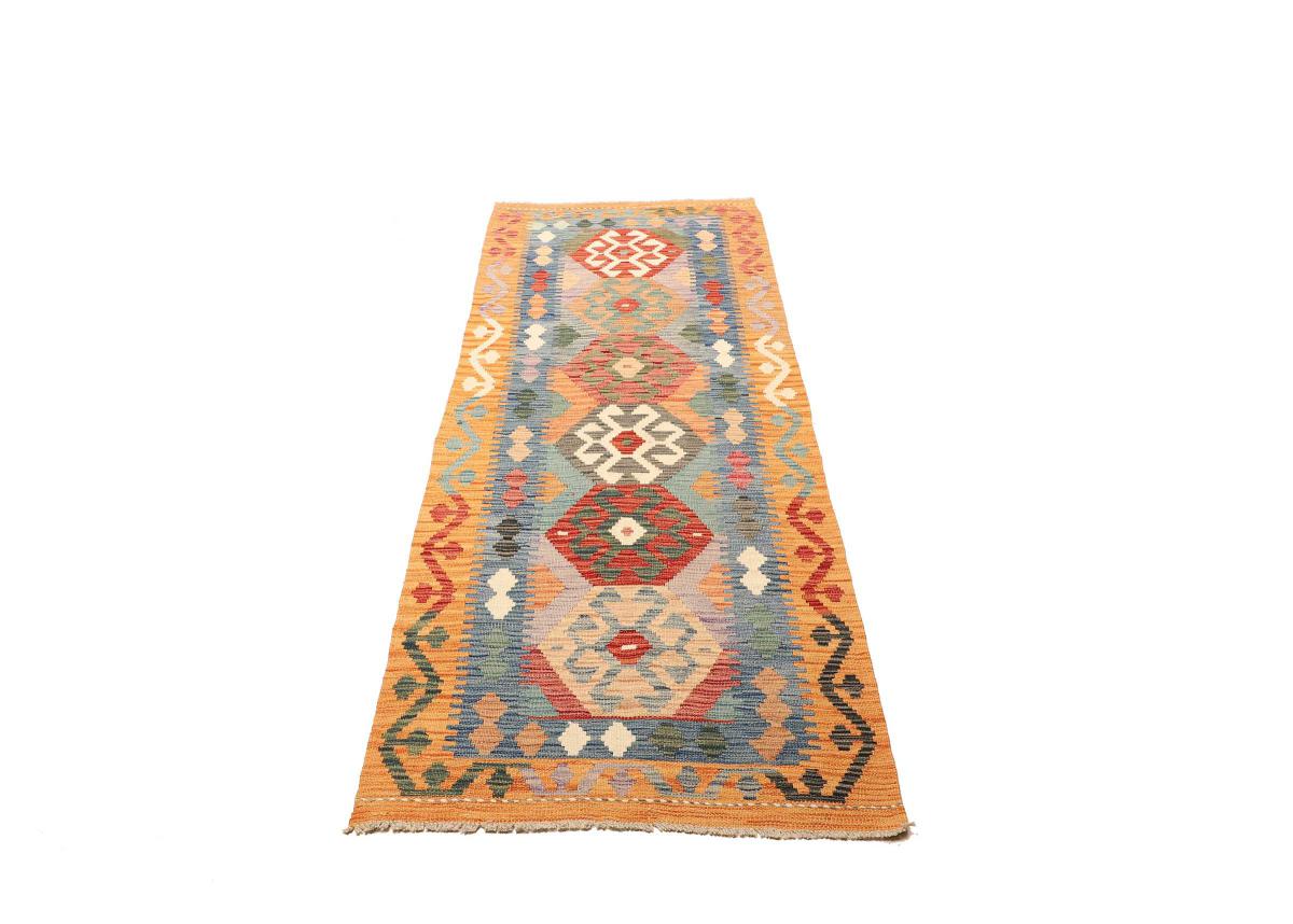 Kilim Afgán - 1