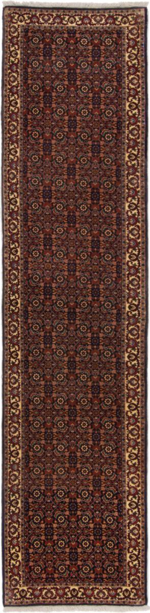 Persian Rug Bidjar 281x64 281x64, Persian Rug Knotted by hand