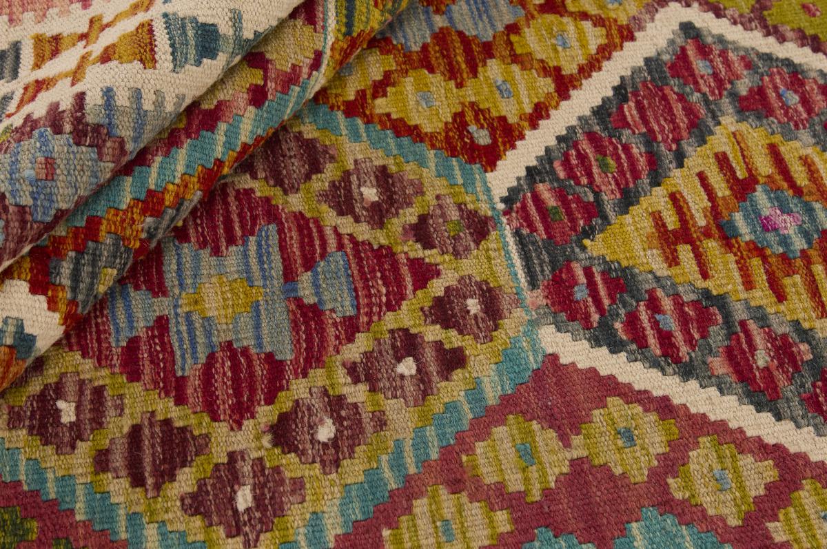 Kilim Afgán - 1