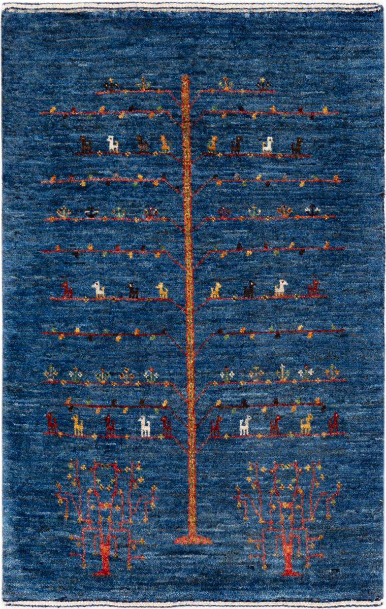 Tapis persan Persan Gabbeh Loribaft Atelier 81x52 81x52, Tapis persan Noué à la main