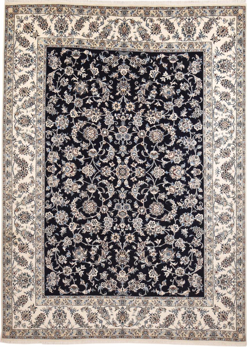 Tapete persa Naim 342x251 342x251, Tapete persa Atado à mão