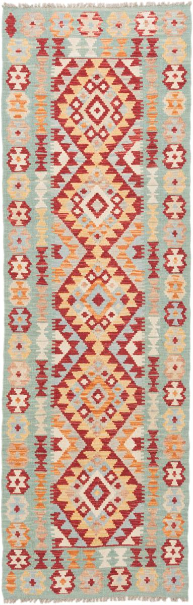 Tapete afegão Kilim Afegão 248x78 248x78, Tapete persa Tecido à mão