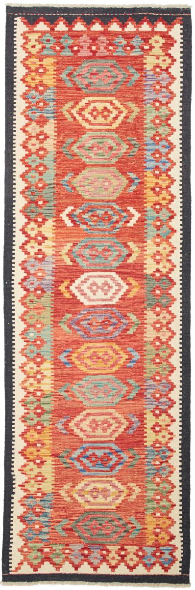 Tapete afegão Kilim Afegão 250x80 250x80, Tapete persa Tecido à mão