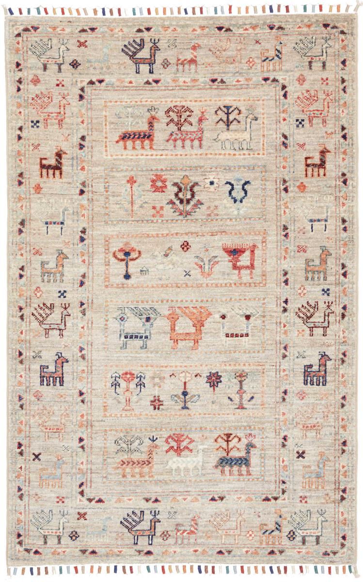 Pakistani rug Design Arijana 4'0"x2'7" 4'0"x2'7", Persian Rug Knotted by hand