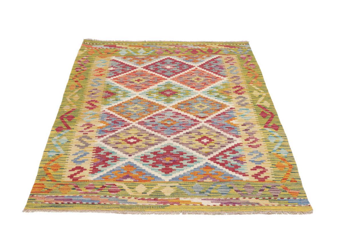 Kilim Afghan - 1