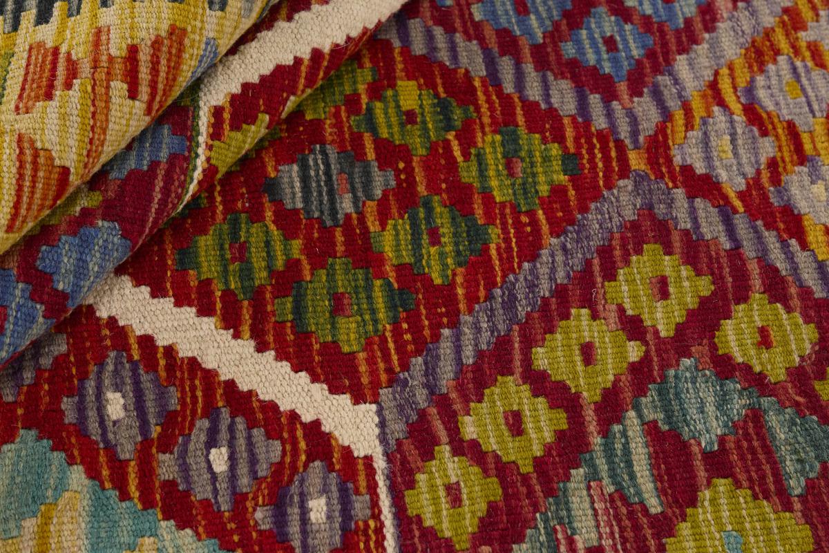 Kilim Afgán - 1