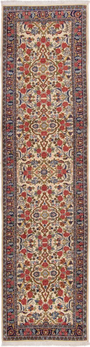 Persian Rug Bidjar 296x76 296x76, Persian Rug Knotted by hand