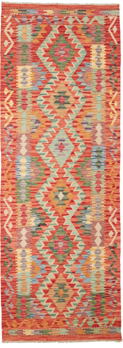 Tapete afegão Kilim Afegão 246x85 246x85, Tapete persa Tecido à mão