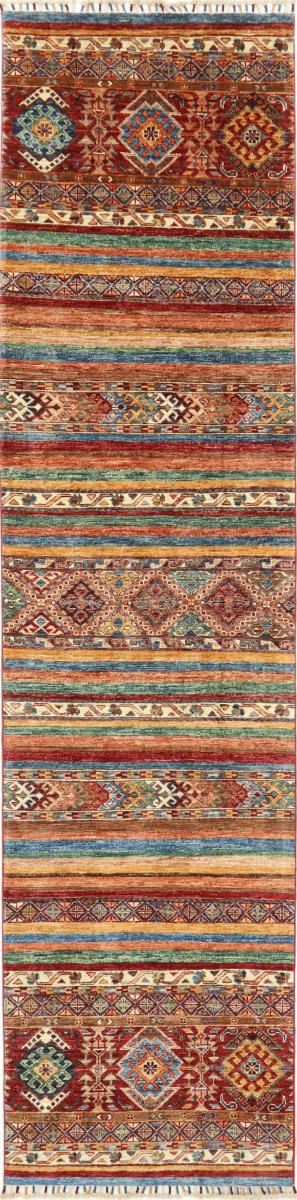 Tapis pakistanais Arijana Shaal 323x79 323x79, Tapis persan Noué à la main
