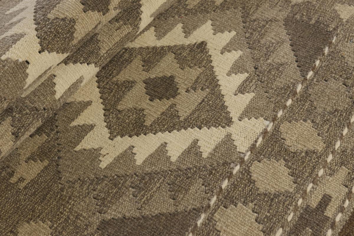 Kilim Afghan - 1