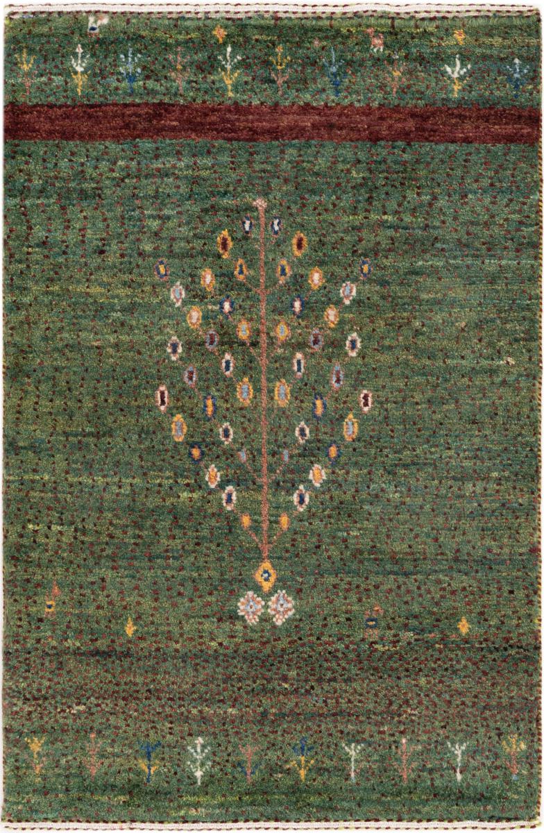 Persian rug Persian Gabbeh Loribaft Atelier 80x53 80x53, Persian rug Hand-knotted