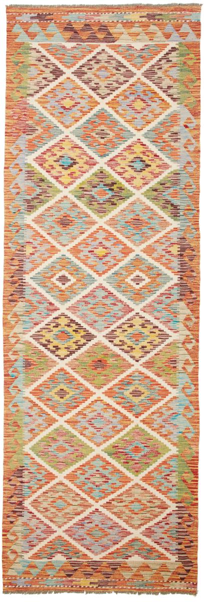 Tapete afegão Kilim Afegão 257x86 257x86, Tapete persa Tecido à mão