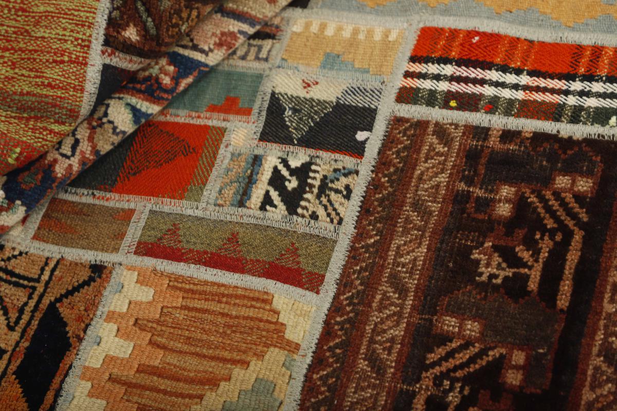 Kilim Patchwork - 1