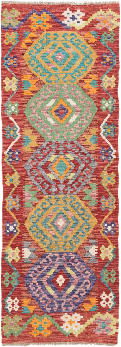 Tapete afegão Kilim Afegão 189x65 189x65, Tapete persa Tecido à mão