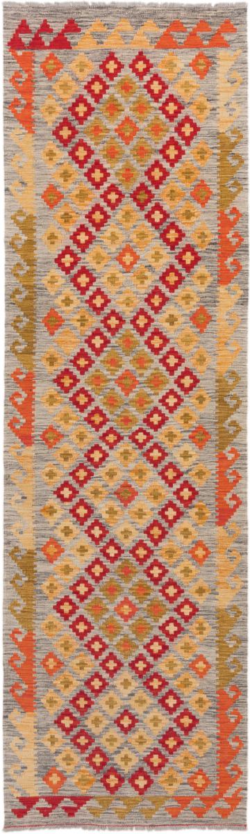 Afgán szőnyeg Kilim Afgán 290x86 290x86, Perzsa szőnyeg szőttesek