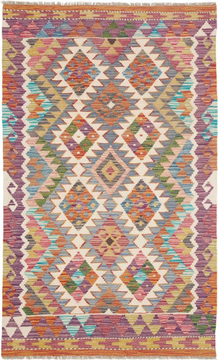 Afgański dywan Kilim Afghan 162x100 162x100, Dywan perski Ręcznie tkany