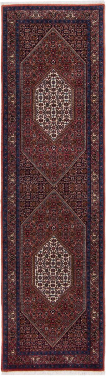 Persian Rug Bidjar 247x66 247x66, Persian Rug Knotted by hand