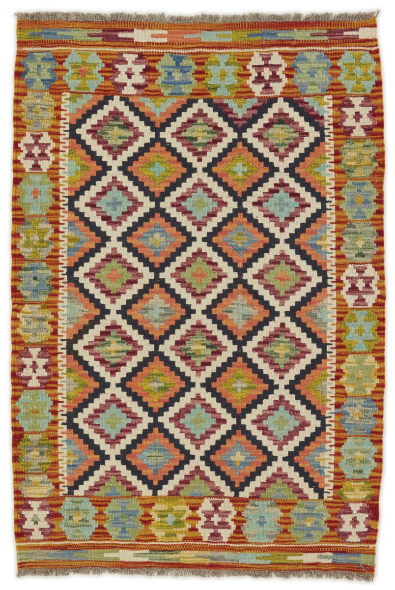 Afgán szőnyeg Kilim Afgán 122x82 122x82, Perzsa szőnyeg szőttesek