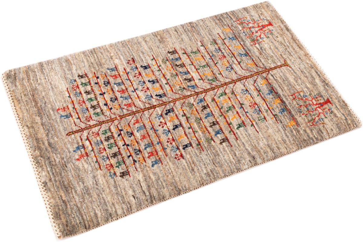 Persan Gabbeh Loribaft Atelier - 1