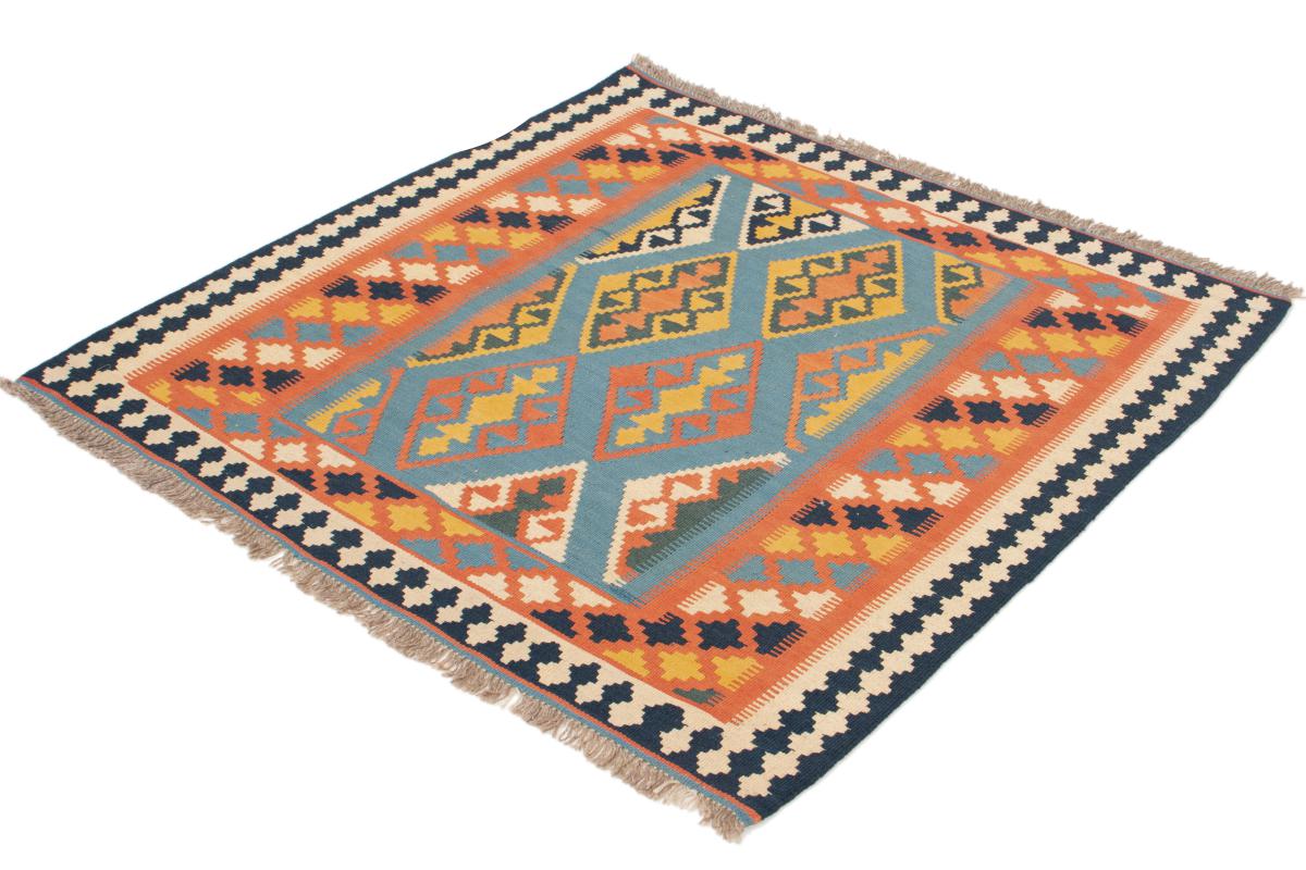 Kilim Fars - 1