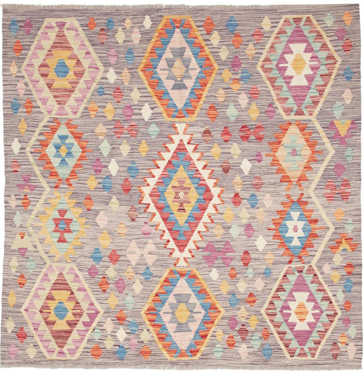 Dywan afgański Kilim Afghan 205x151 205x151, Dywan perski Ręcznie tkane