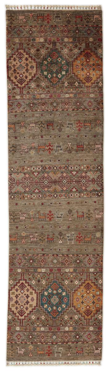 Afghan rug Arijana Shaal 301x81 301x81, Persian Rug Knotted by hand