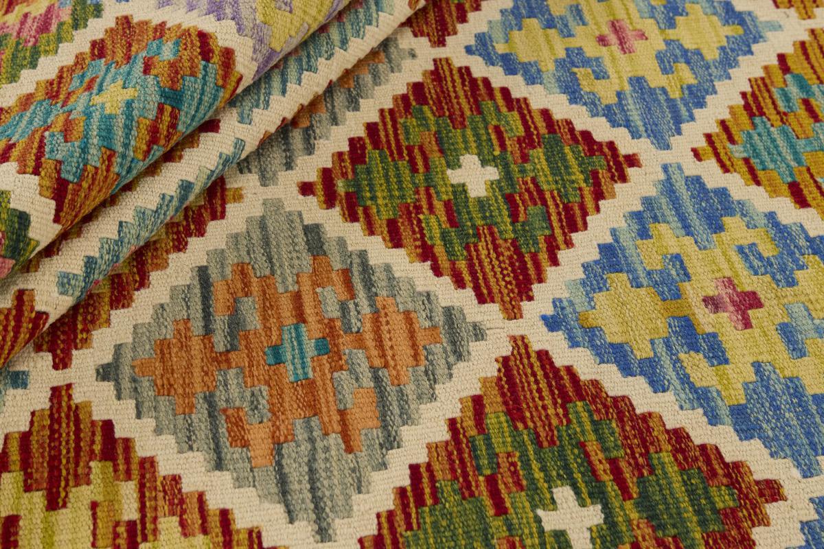 Kilim Afgán - 1