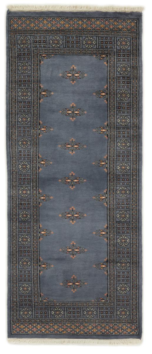 Alfombra pakistaní Pakistan Buchara 2ply 190x77 190x77, Alfombra persa Anudado a mano