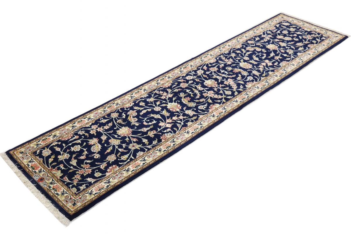Eilam Silk Warp - 1